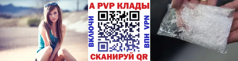 Наркошоп купить АМФЕТАМИН  Cocaine  Меф мяу мяу  Канабис  Зима