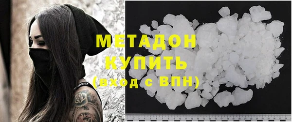 первитин Няндома