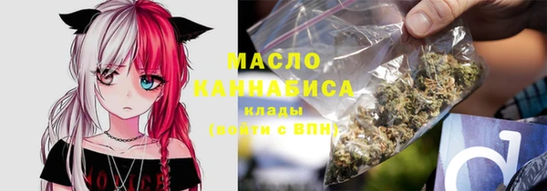 мдма Нягань