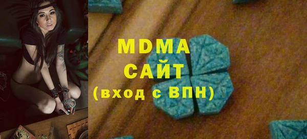 первитин Няндома