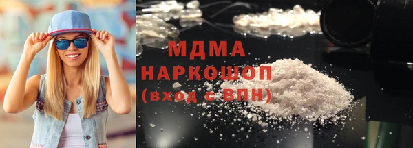 герыч Остров