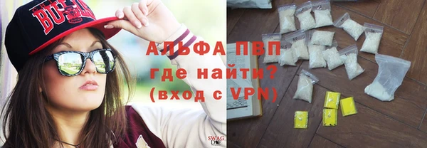 твердый Осташков