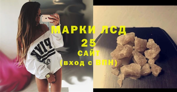 первитин Няндома