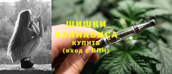 герыч Остров