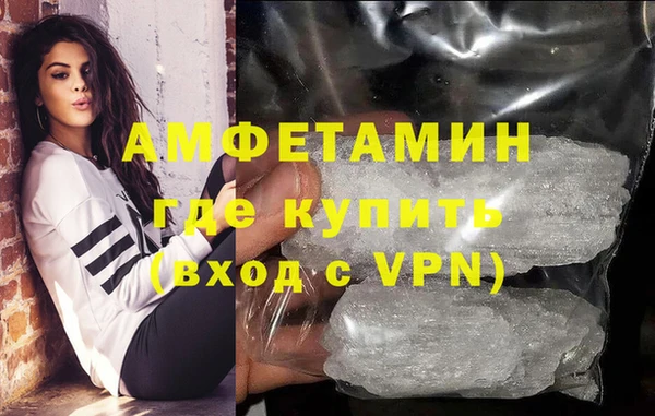 мдма Нягань