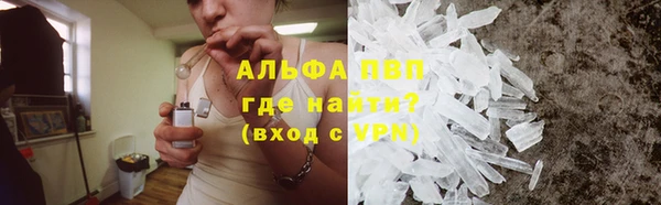 скорость mdpv Нязепетровск