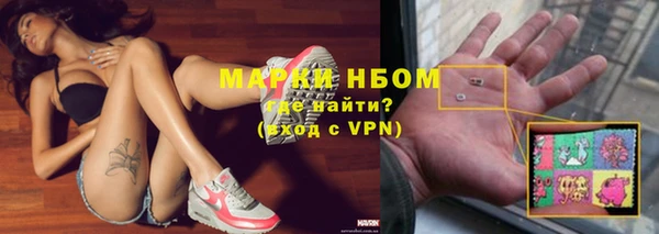 первитин Няндома