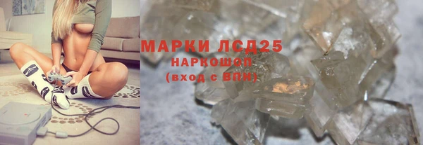 твердый Осташков