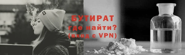 твердый Осташков