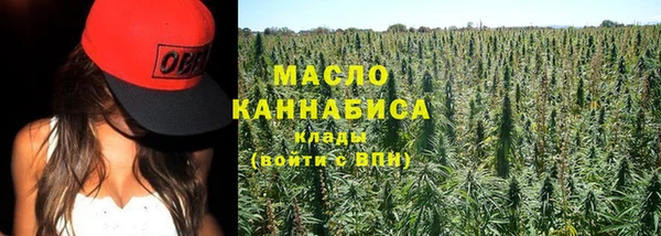 герыч Остров