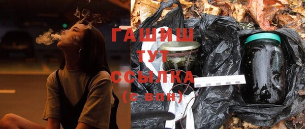 твердый Осташков