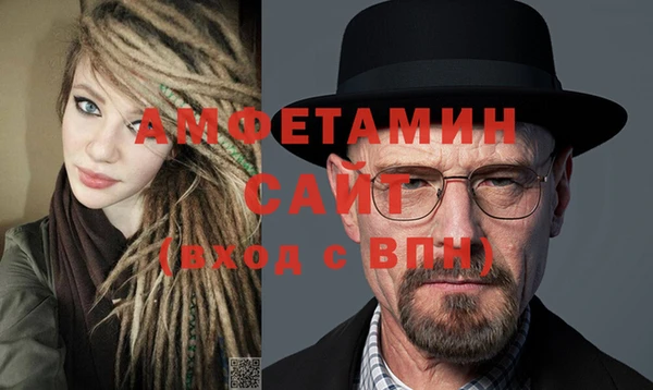 мдма Нягань