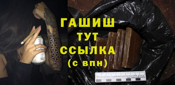 первитин Няндома