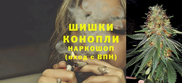 мдма Нягань