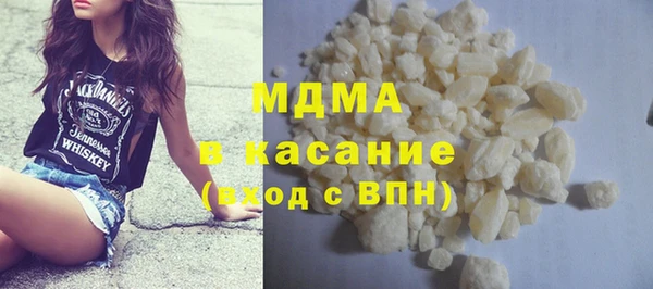 первитин Няндома